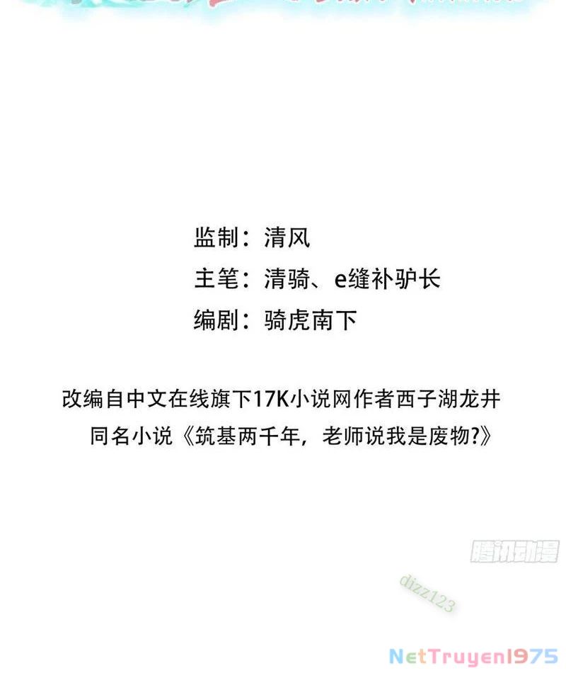 Vô Địch Bắt Đầu Từ Trúc Cơ Chapter 67 - 2