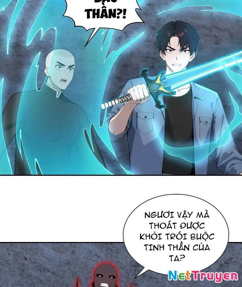 Vô Địch Bắt Đầu Từ Trúc Cơ Chapter 67 - 46