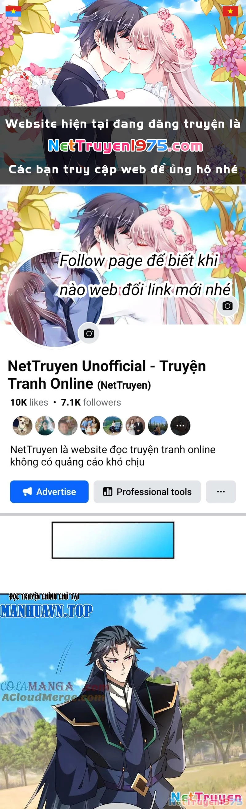 Ngủ Say Vạn Cổ: Xuất Thế Quét Ngang Chư Thiên Chapter 102 - 1