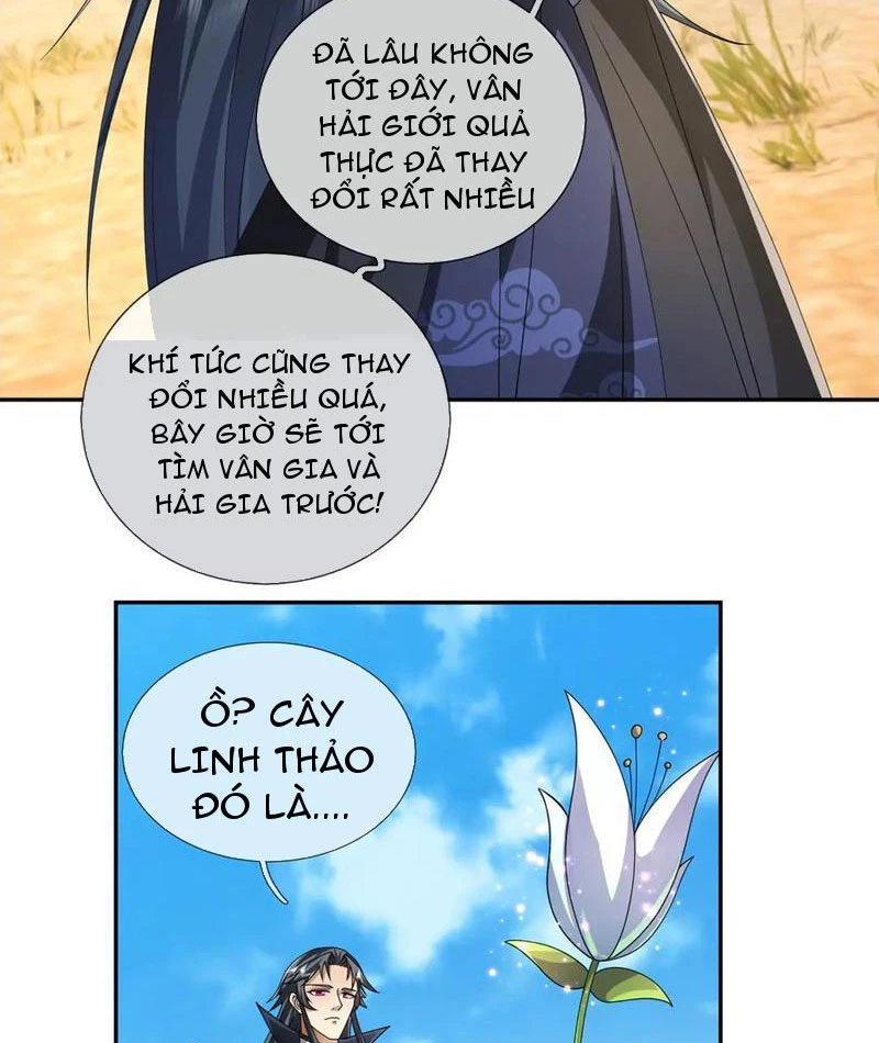 Ngủ Say Vạn Cổ: Xuất Thế Quét Ngang Chư Thiên Chapter 102 - Trang 2
