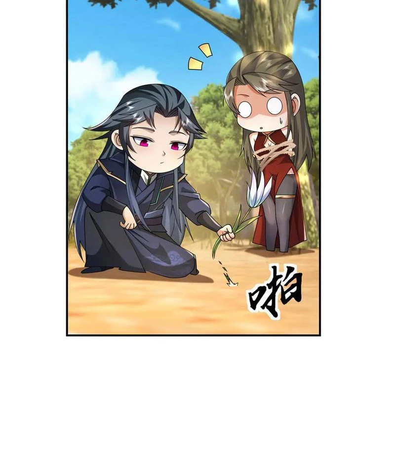 Ngủ Say Vạn Cổ: Xuất Thế Quét Ngang Chư Thiên Chapter 102 - Trang 2
