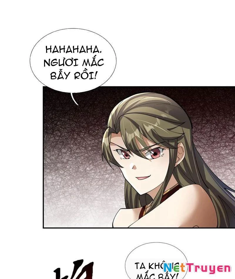 Ngủ Say Vạn Cổ: Xuất Thế Quét Ngang Chư Thiên Chapter 102 - Trang 2