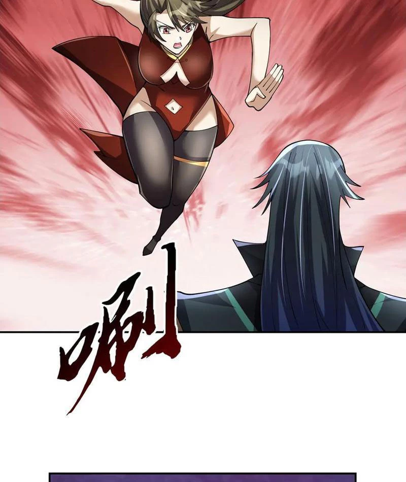 Ngủ Say Vạn Cổ: Xuất Thế Quét Ngang Chư Thiên Chapter 102 - Trang 2