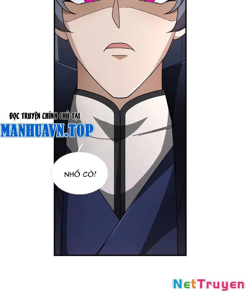 Ngủ Say Vạn Cổ: Xuất Thế Quét Ngang Chư Thiên Chapter 102 - Trang 2