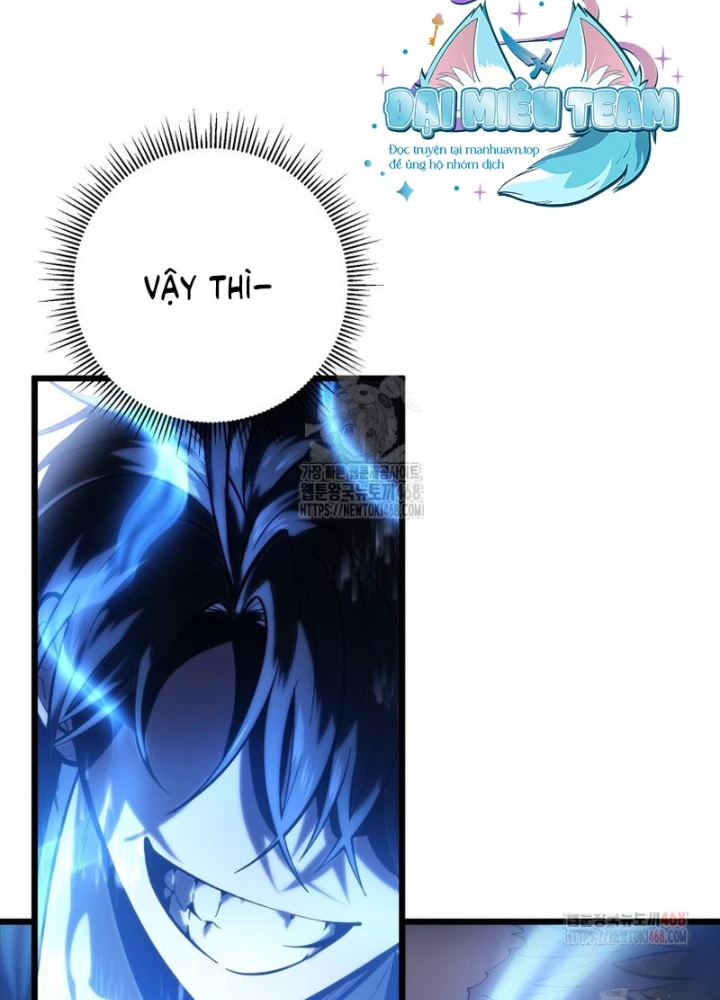 Sát Long Nhân Hồi Quy Siêu Việt Chapter 38 - 13