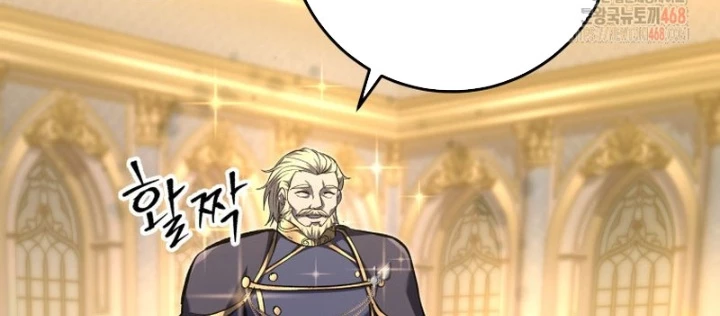 Sát Long Nhân Hồi Quy Siêu Việt Chapter 38 - 66