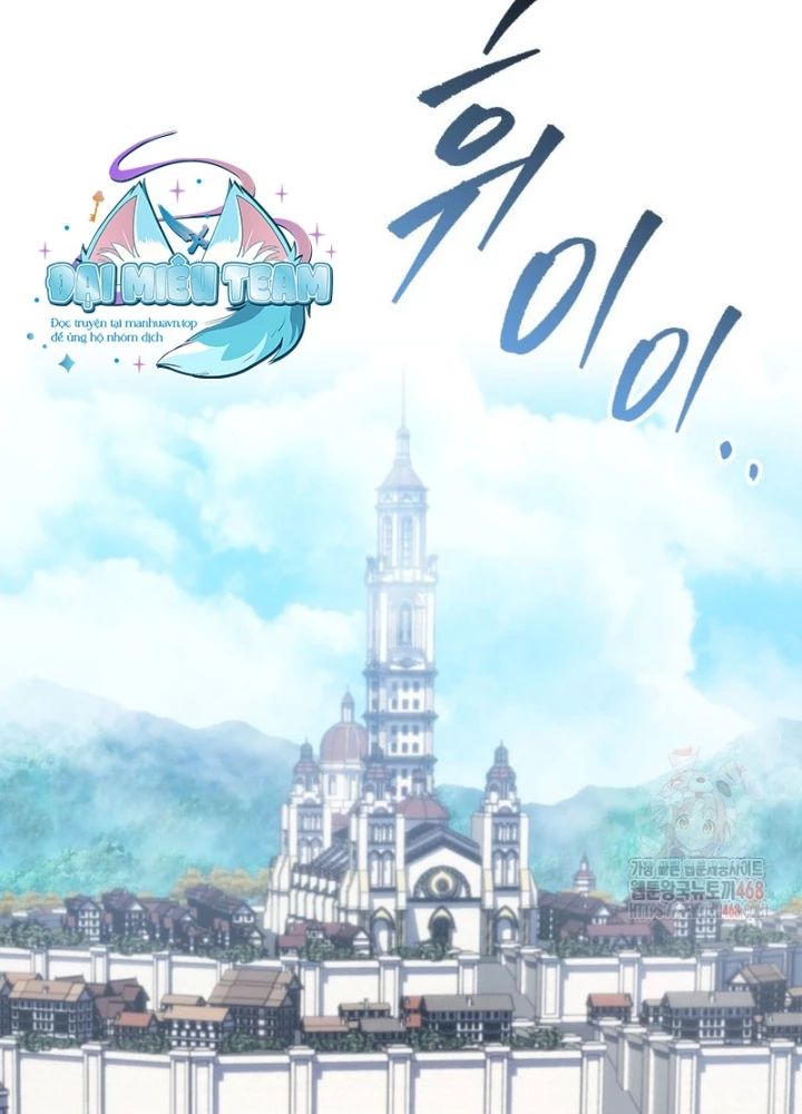 Sát Long Nhân Hồi Quy Siêu Việt Chapter 38 - 97