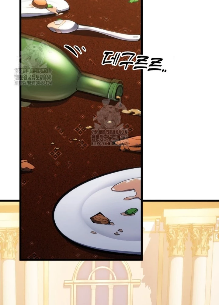 Sát Long Nhân Hồi Quy Siêu Việt Chapter 38 - 139