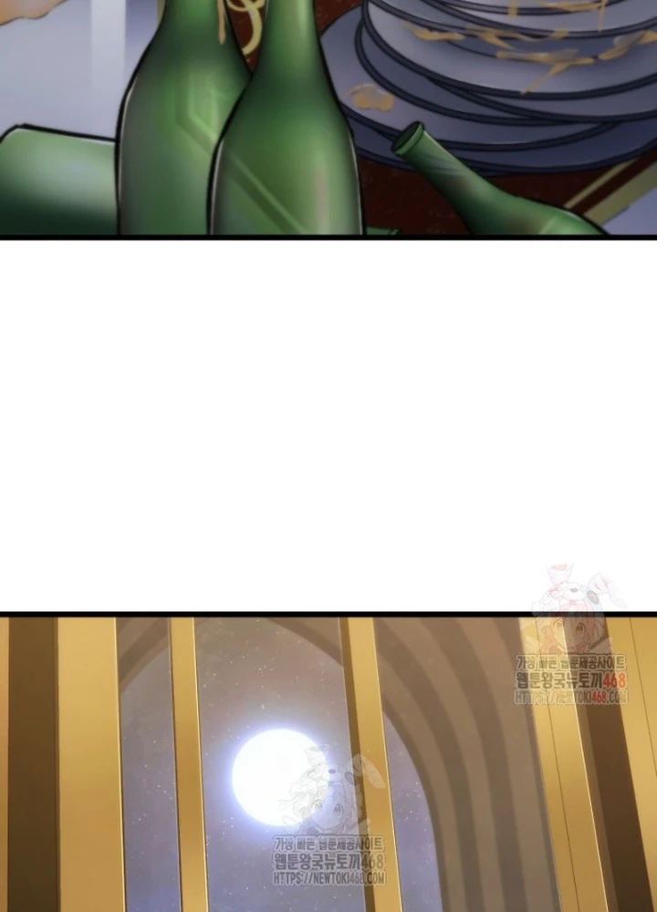 Sát Long Nhân Hồi Quy Siêu Việt Chapter 38 - 143