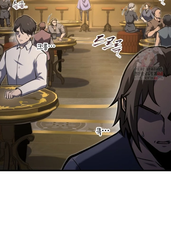 Sát Long Nhân Hồi Quy Siêu Việt Chapter 38 - 169