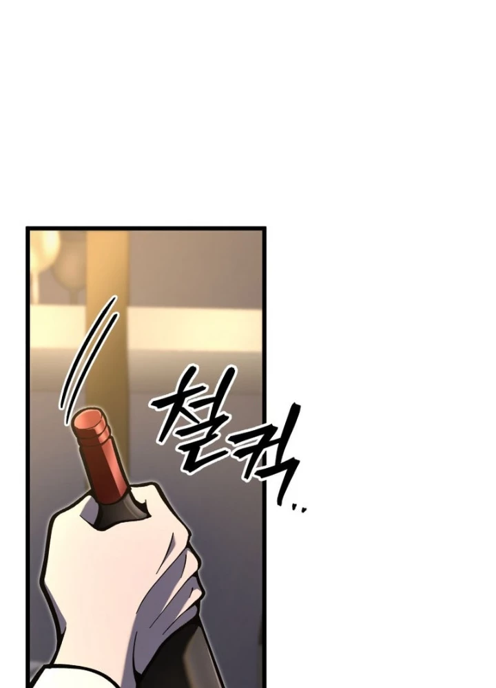 Sát Long Nhân Hồi Quy Siêu Việt Chapter 38 - 173