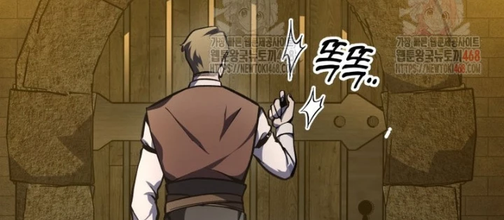 Sát Long Nhân Hồi Quy Siêu Việt Chapter 38 - 210