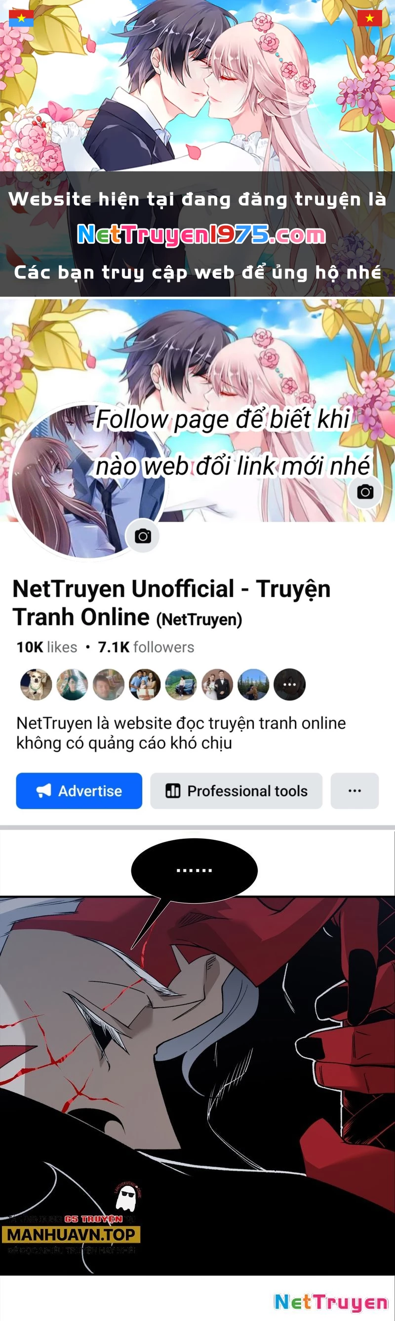Quỷ Tiến Hóa Chapter 103 - 1