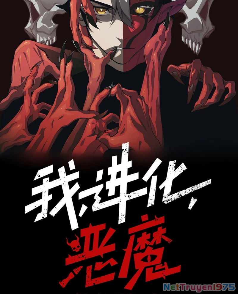Quỷ Tiến Hóa Chapter 103 - 7