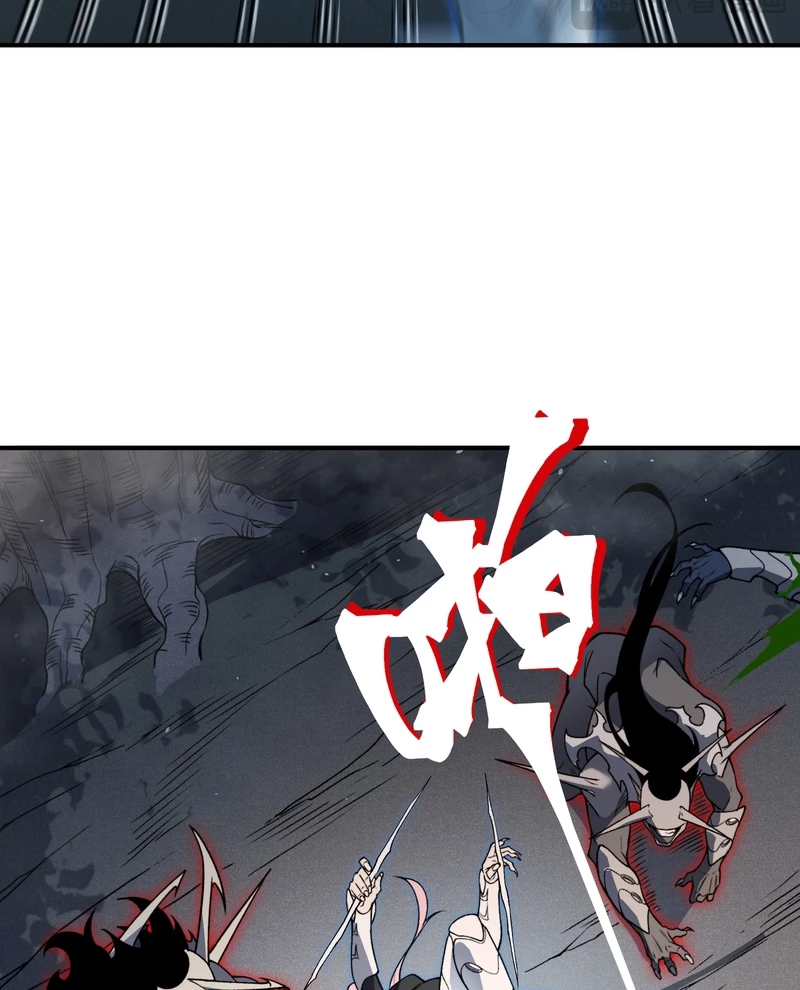 Quỷ Tiến Hóa Chapter 103 - 40