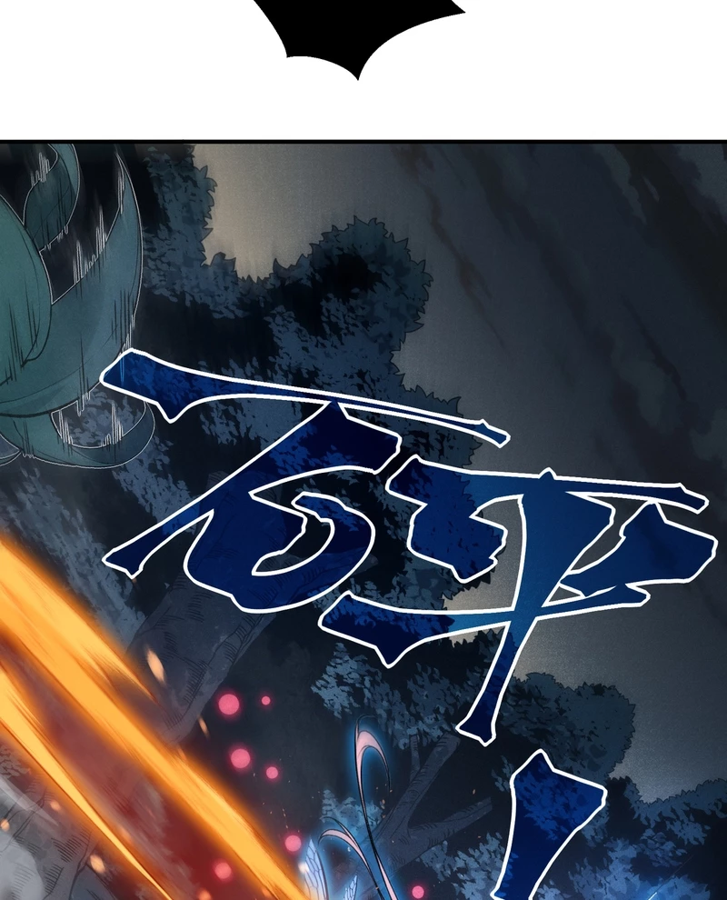 Quỷ Tiến Hóa Chapter 103 - 52