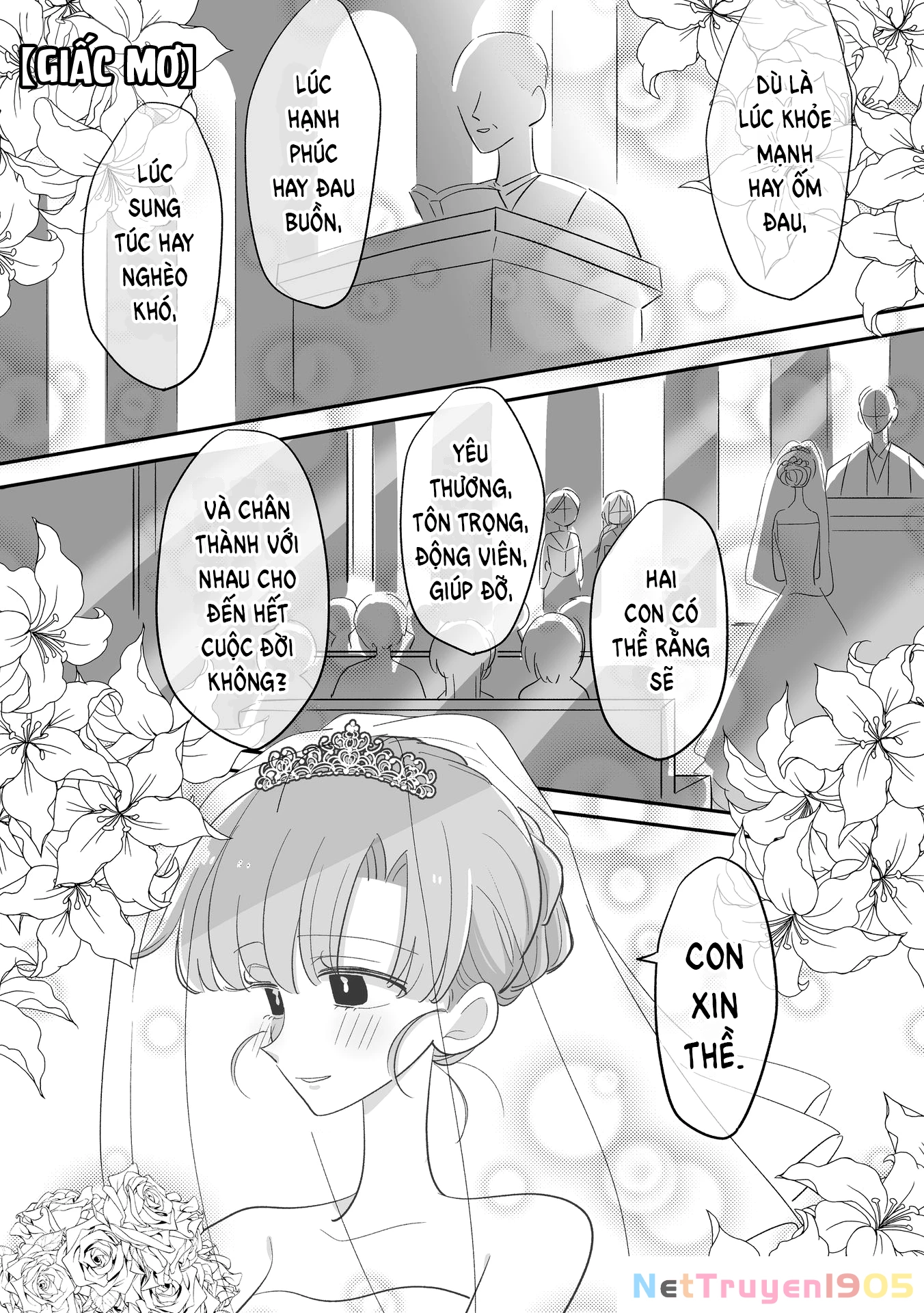 Hazue and Tsuyu Chapter 9 - 2