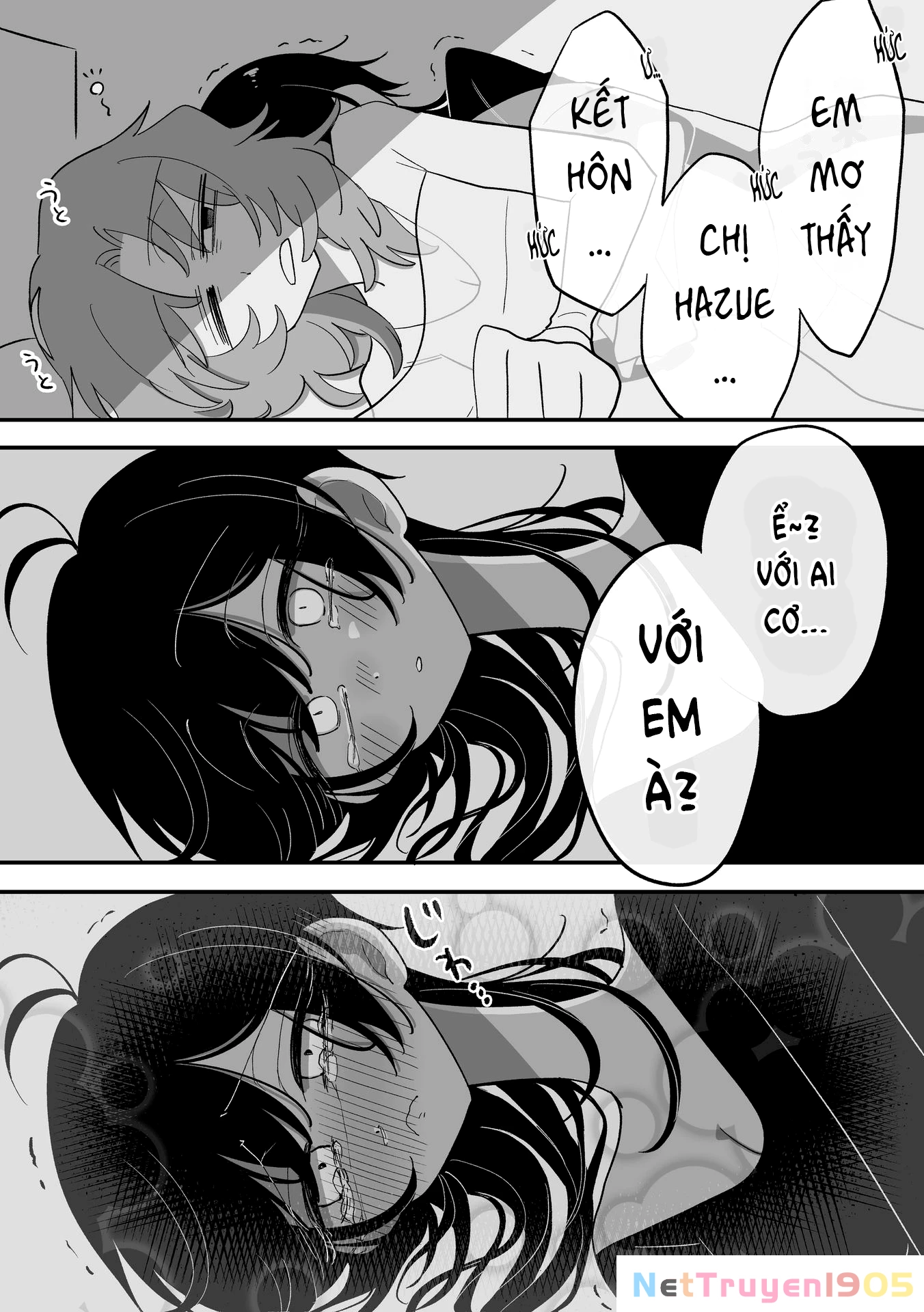 Hazue and Tsuyu Chapter 9 - 4