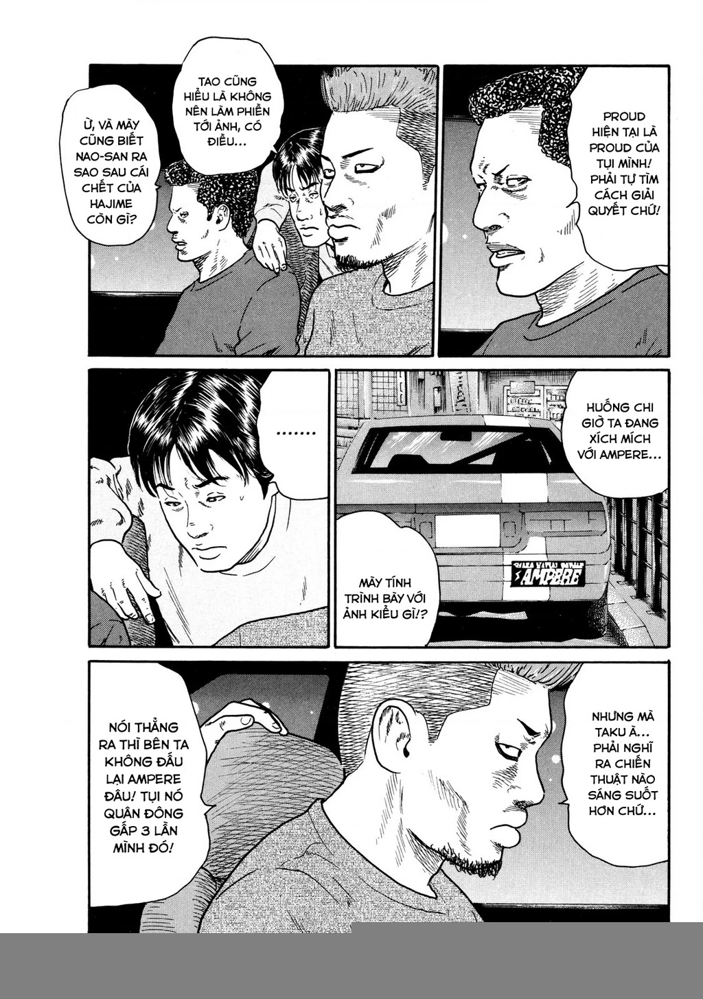 Dù Thế Nào Đi Nữa / Đó Là Tình Bạn Naniwa Chapter 117 - 6