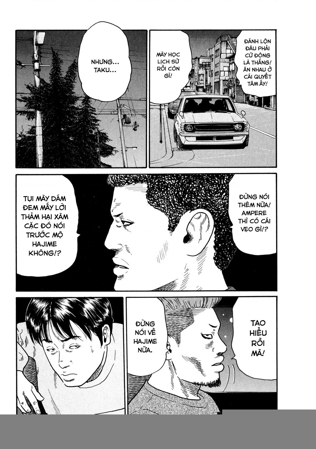 Dù Thế Nào Đi Nữa / Đó Là Tình Bạn Naniwa Chapter 117 - 7