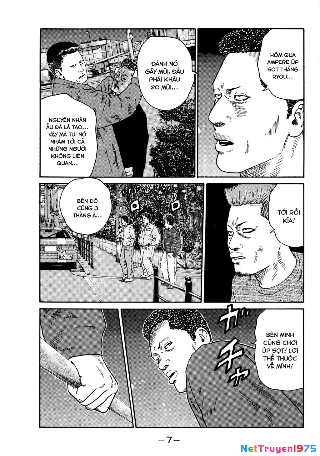 Dù Thế Nào Đi Nữa / Đó Là Tình Bạn Naniwa Chapter 117 - 8