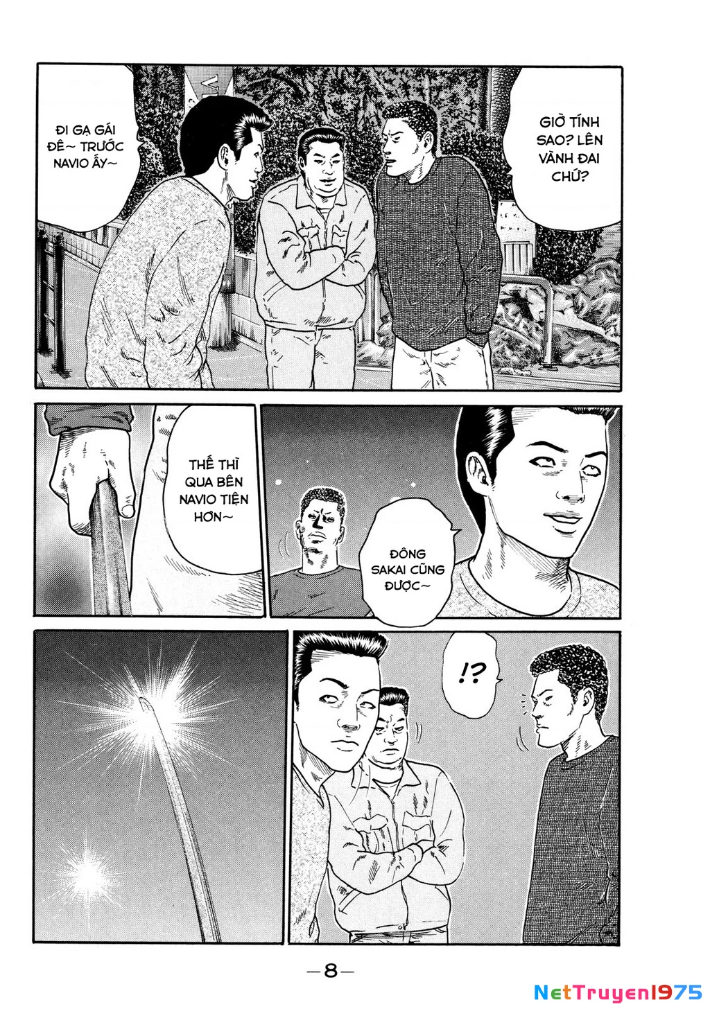 Dù Thế Nào Đi Nữa / Đó Là Tình Bạn Naniwa Chapter 117 - 9