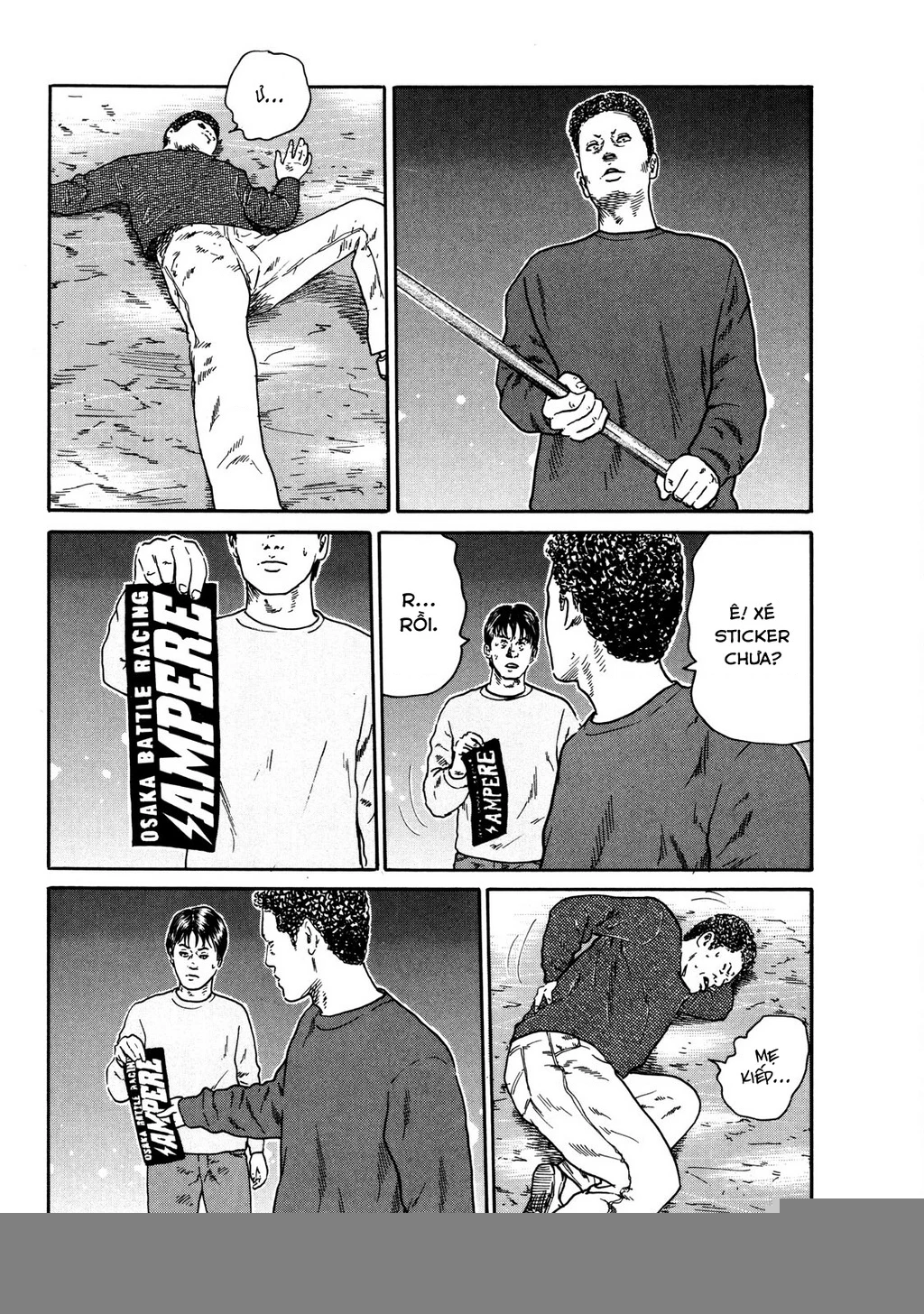 Dù Thế Nào Đi Nữa / Đó Là Tình Bạn Naniwa Chapter 117 - 15