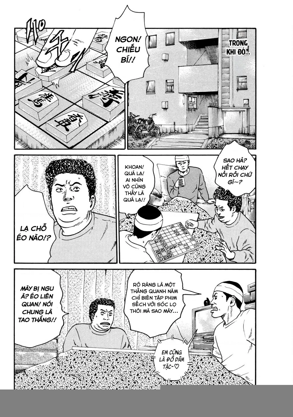 Dù Thế Nào Đi Nữa / Đó Là Tình Bạn Naniwa Chapter 117 - 17