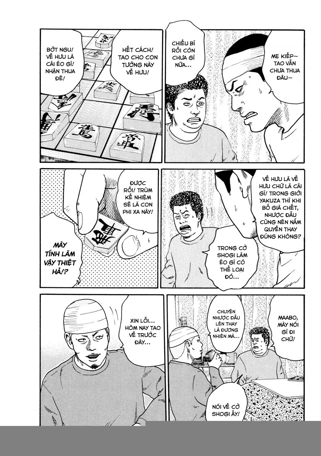 Dù Thế Nào Đi Nữa / Đó Là Tình Bạn Naniwa Chapter 117 - 18