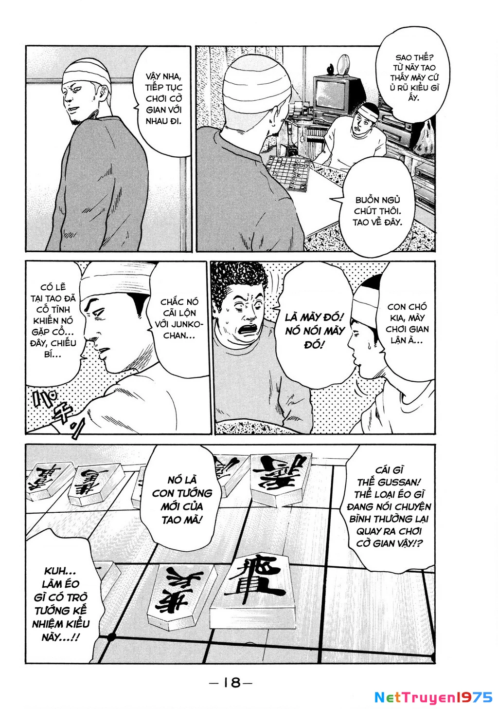 Dù Thế Nào Đi Nữa / Đó Là Tình Bạn Naniwa Chapter 117 - 19
