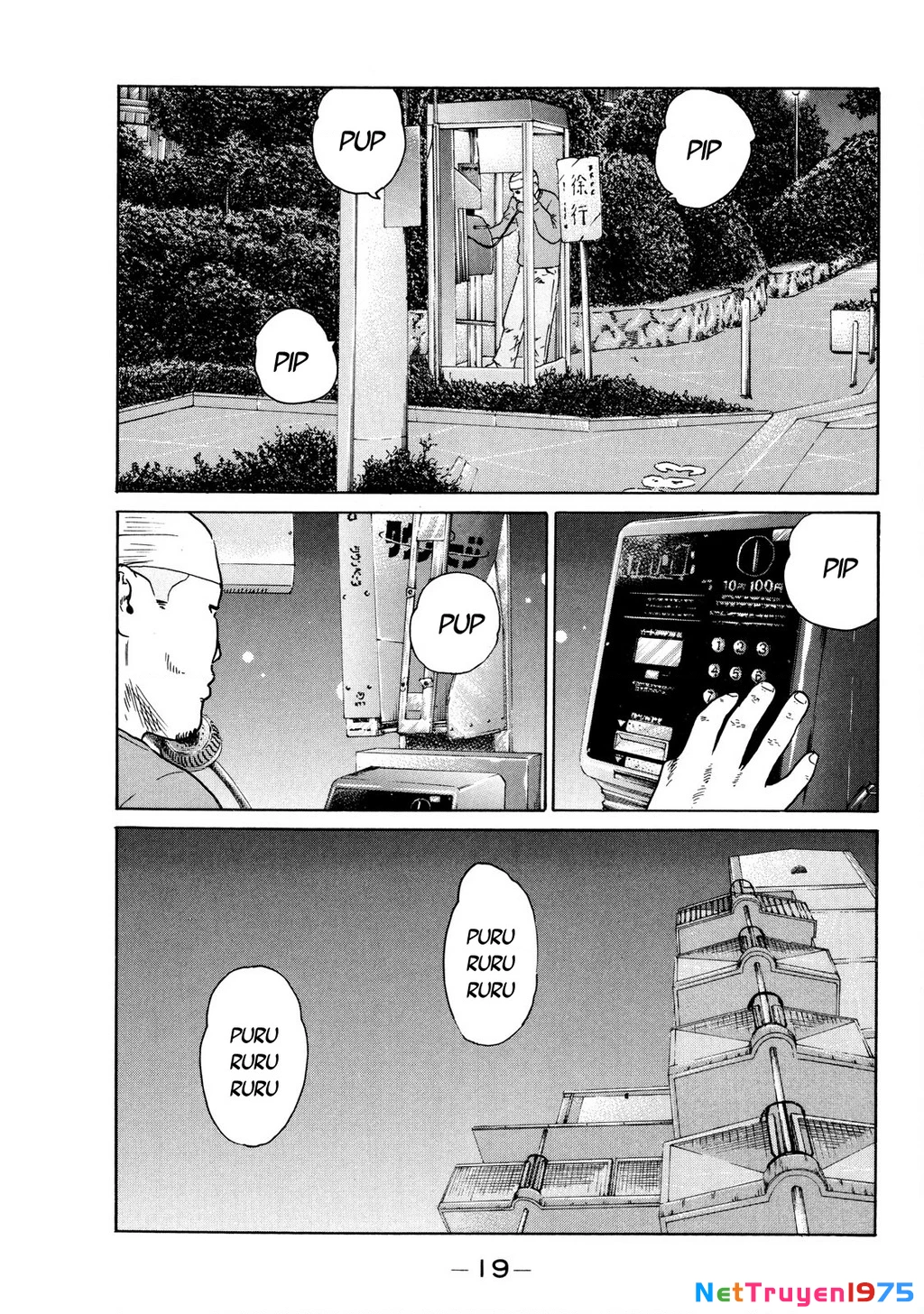 Dù Thế Nào Đi Nữa / Đó Là Tình Bạn Naniwa Chapter 117 - 20
