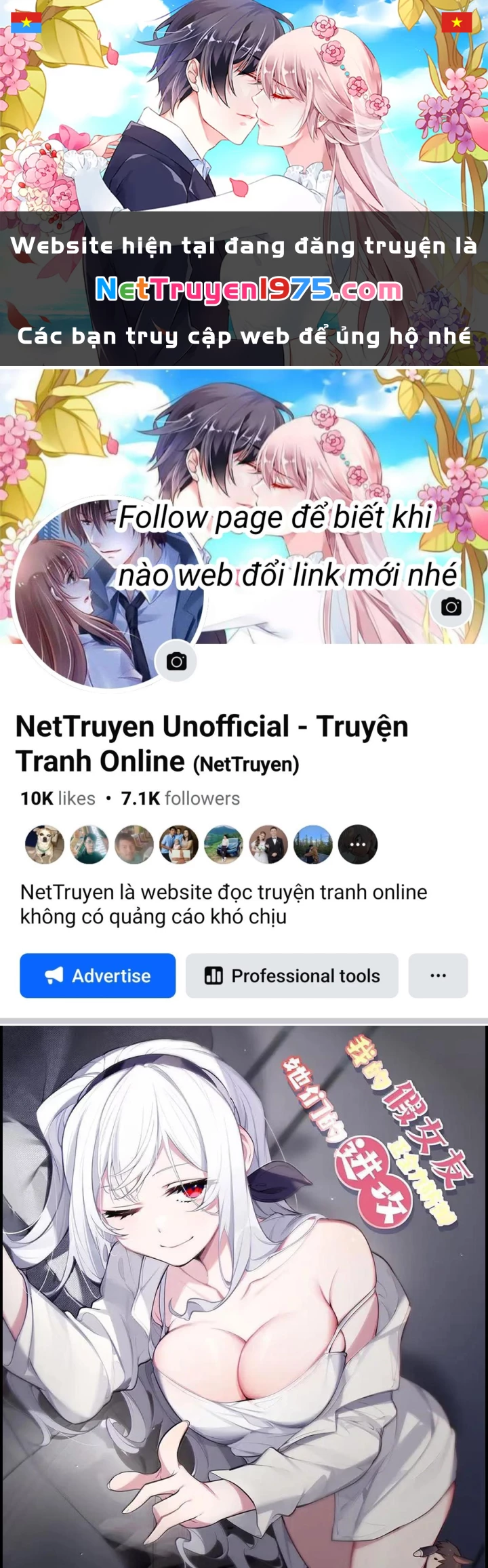 Làm Sao Để Chạy Trốn Dàn Hậu Cung Chapter 171 - 1