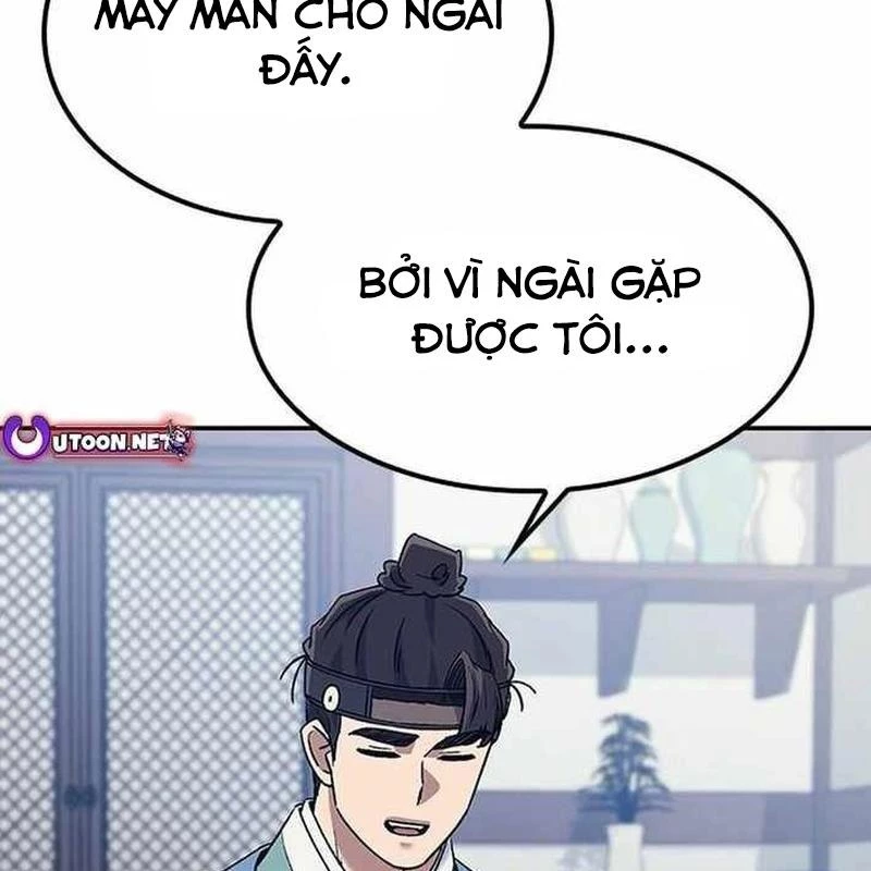 Bác Sĩ Tới Joseon Chapter 47 - Trang 2
