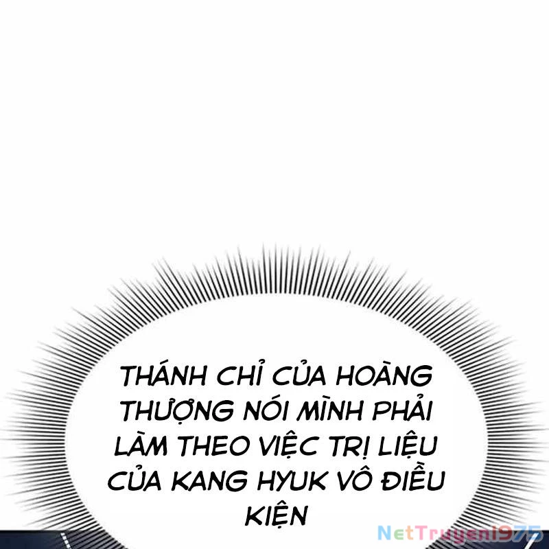 Bác Sĩ Tới Joseon Chapter 47 - Trang 2