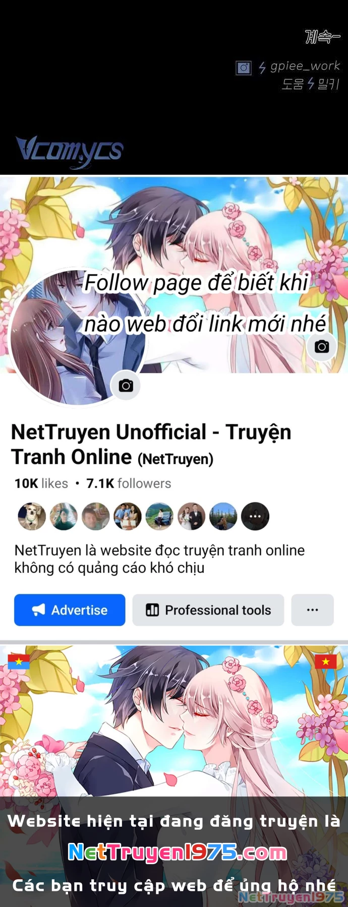 Thật Đáng Thương Cho Chúng Tôi Chapter 38 - 8