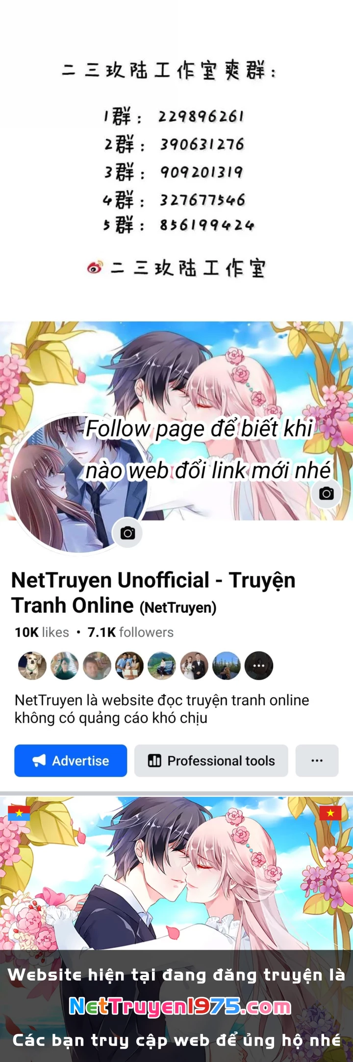 Thánh Nữ, Xin Hãy Dừng Ngay Những Trò Quái Đản Của Cô Đi!! Chapter 128 - Trang 2