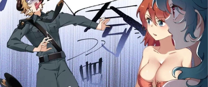 Thánh Nữ, Xin Hãy Dừng Ngay Những Trò Quái Đản Của Cô Đi!! Chapter 129 - Trang 2