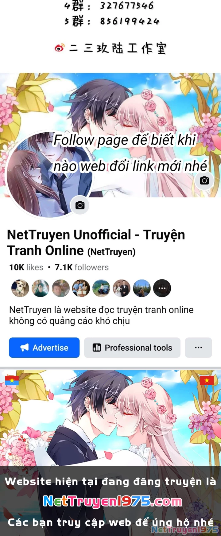 Thánh Nữ, Xin Hãy Dừng Ngay Những Trò Quái Đản Của Cô Đi!! Chapter 129 - Trang 2