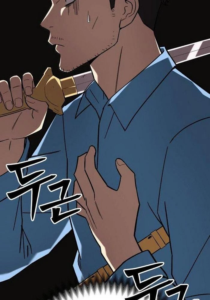 Thiên Ma Giáo Chapter 16 - Trang 2