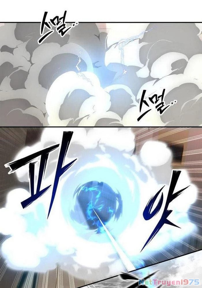 Thiên Ma Giáo Chapter 16 - Trang 2