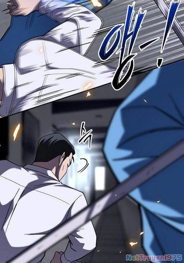 Thiên Ma Giáo Chapter 16 - Trang 2
