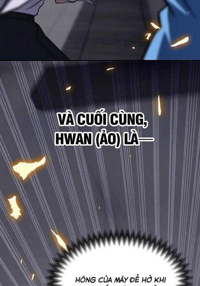 Thiên Ma Giáo Chapter 16 - Trang 2