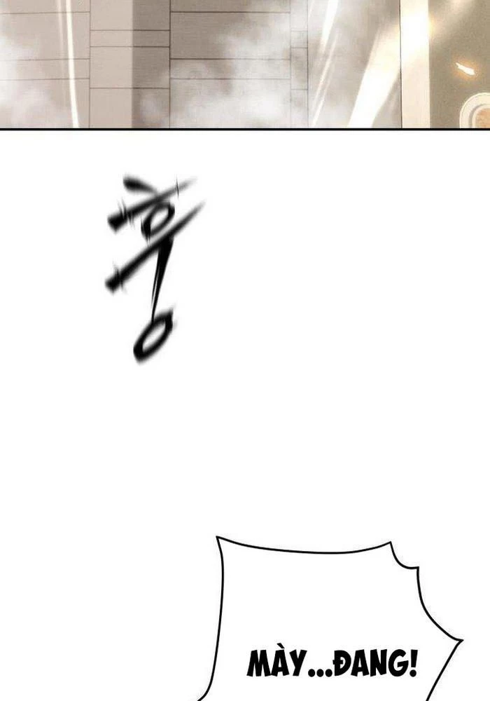 Thiên Ma Giáo Chapter 16 - Trang 2