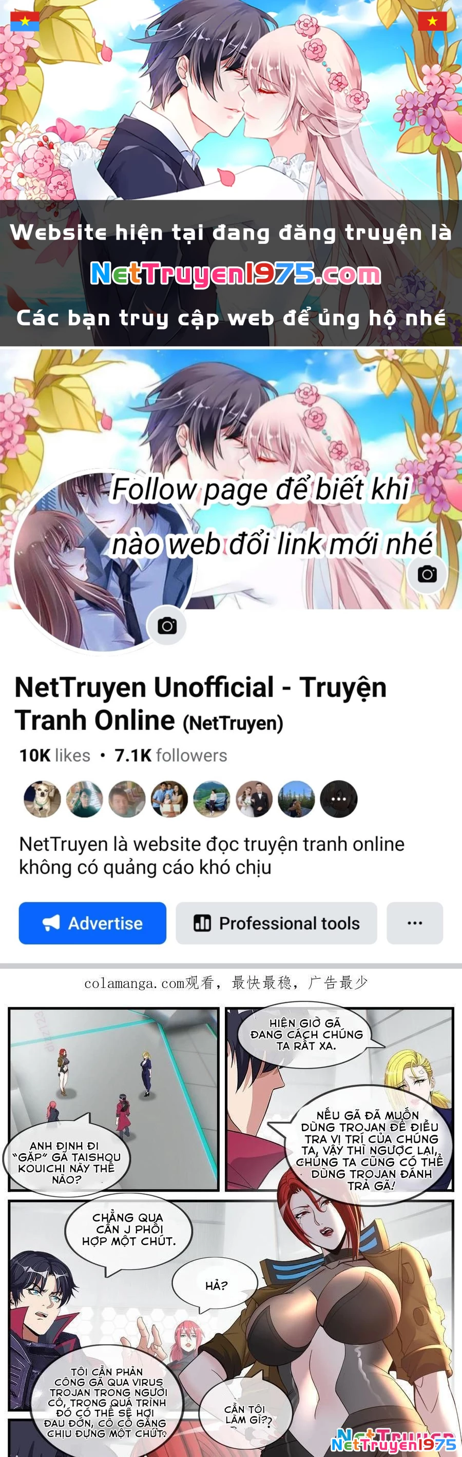 Ta Có Một Tòa Mạt Thế Mê Cung Chapter 540 - 1