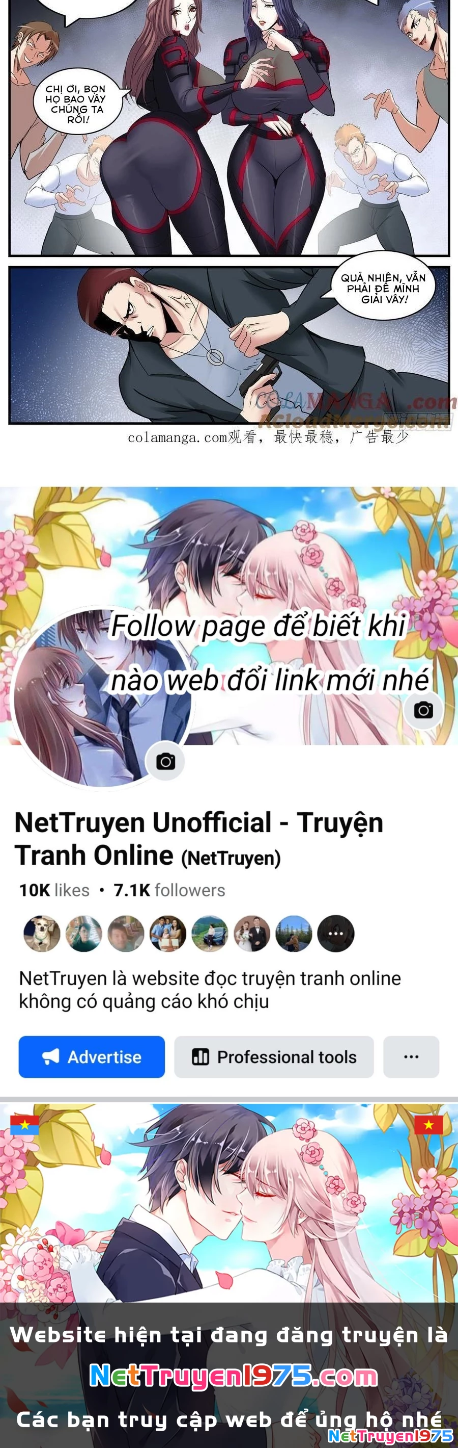Ta Có Một Tòa Mạt Thế Mê Cung Chapter 540 - Trang 2