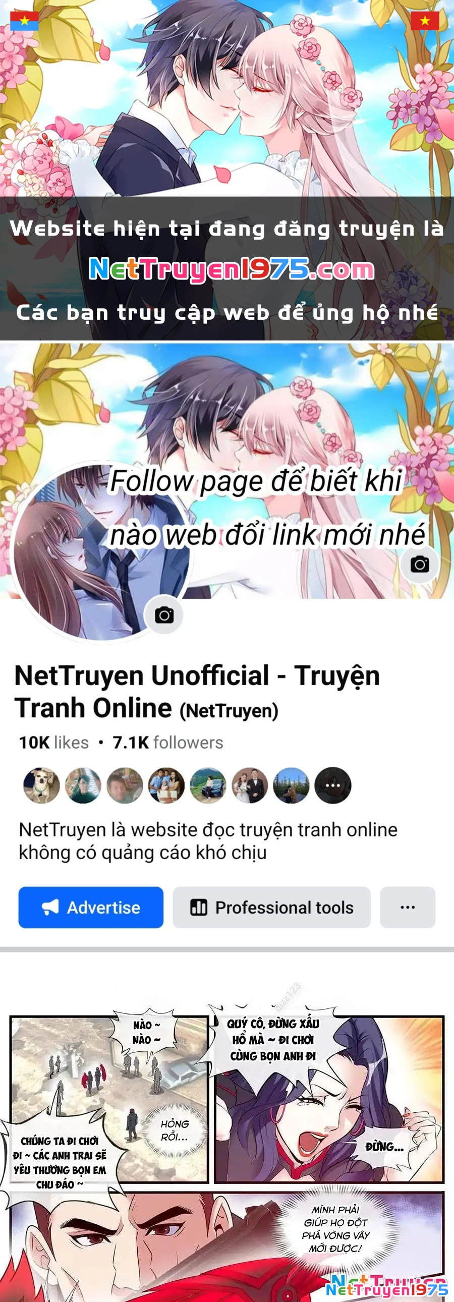 Ta Có Một Tòa Mạt Thế Mê Cung Chapter 541 - 1