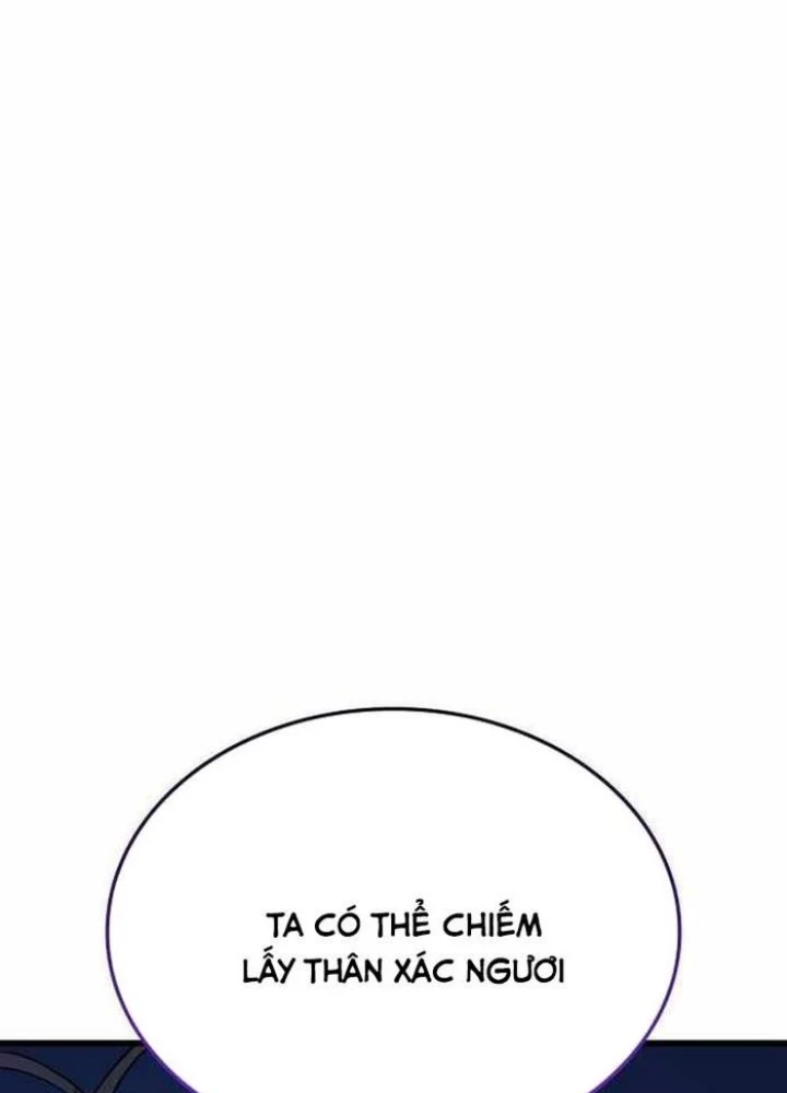 Quái Lực Loạn Thần Chapter 72 - 255