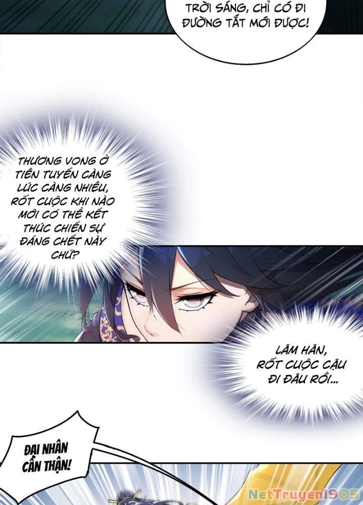 Tuyệt Sắc Đạo Lữ Đều Nói Ngô Hoàng Thể Chất Vô Địch Chapter 382 - 9