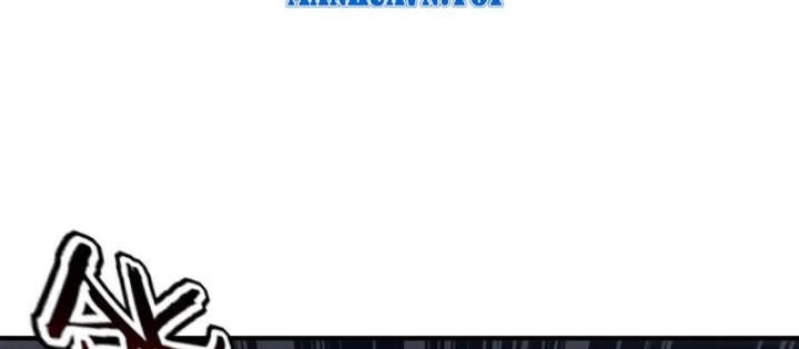 Tuyệt Sắc Đạo Lữ Đều Nói Ngô Hoàng Thể Chất Vô Địch Chapter 382 - 16