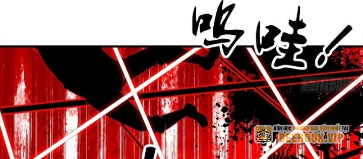 Tuyệt Sắc Đạo Lữ Đều Nói Ngô Hoàng Thể Chất Vô Địch Chapter 382 - 24